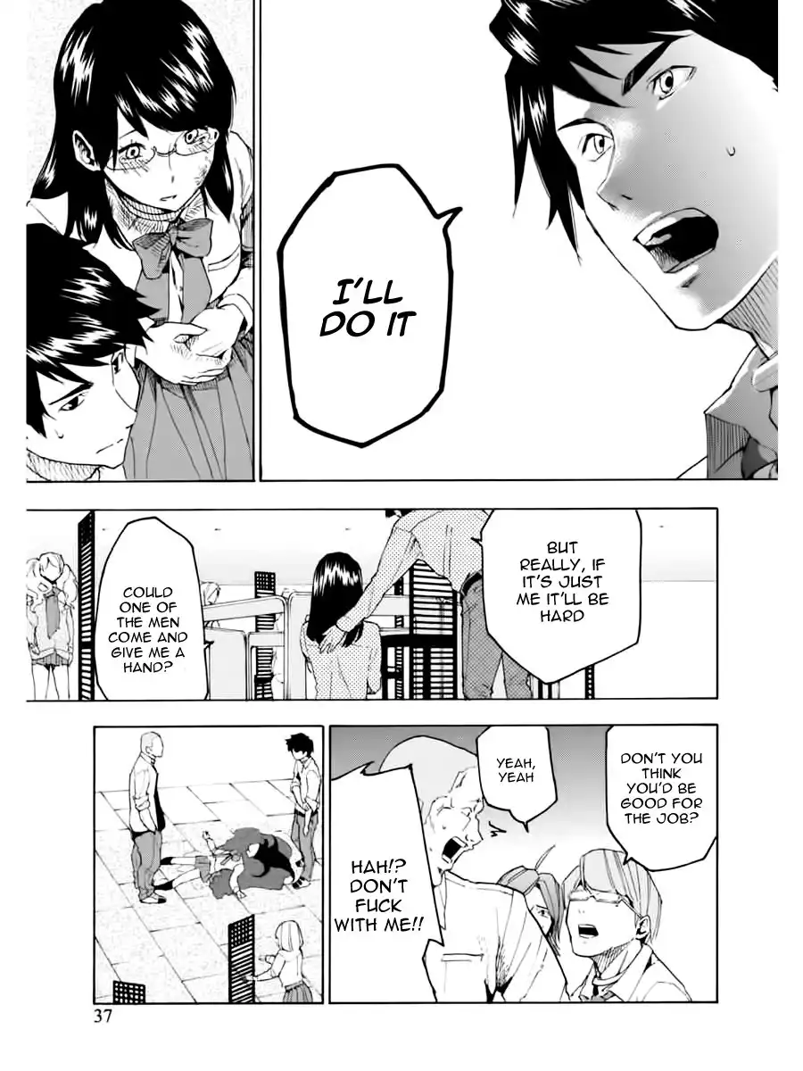 Jinrou Game Chapter 2 7